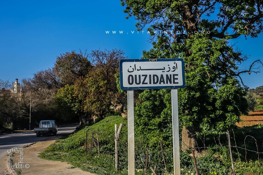 Entrée de Ouzidan (Tlemcen)