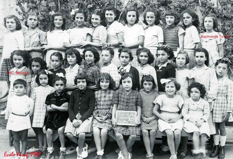 1949 ECOLE YUSUF A ALGER