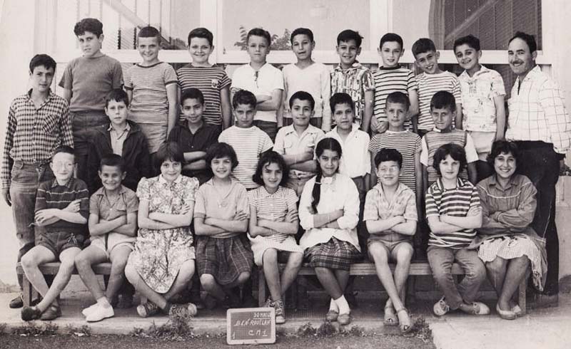 Ecole Ben-Rouilah - Classe CM1 - Photo de Mai 1960
