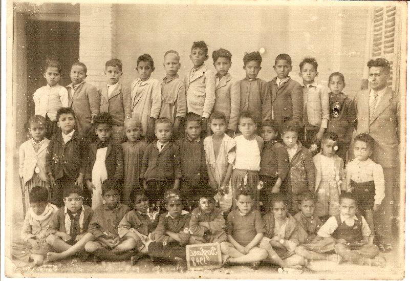 Ecole Ksar El Boukhari 1948