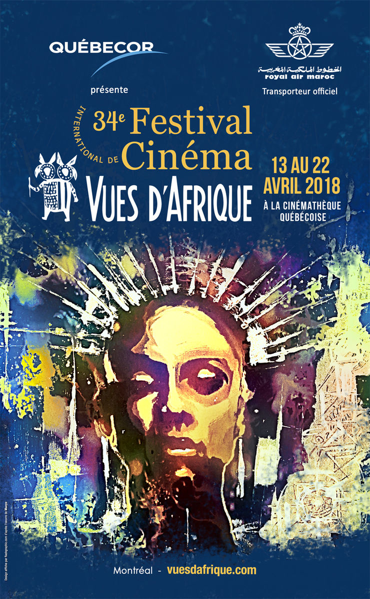 Vues d’Afrique présente à chaque année le Festival de Cinéma PanAfrica International