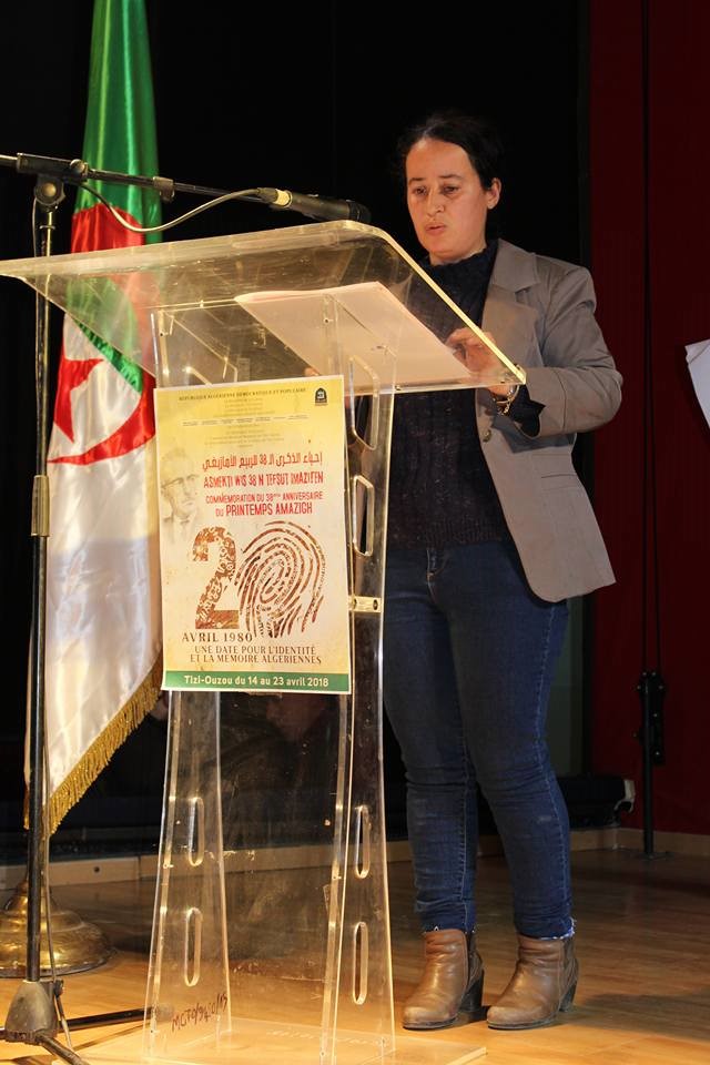 Ouverture du mois du patrimoine aujourd'hui à la maison de la culture Mouloud Mammeri.