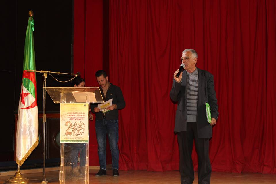 Ouverture du mois du patrimoine aujourd'hui à la maison de la culture Mouloud Mammeri.