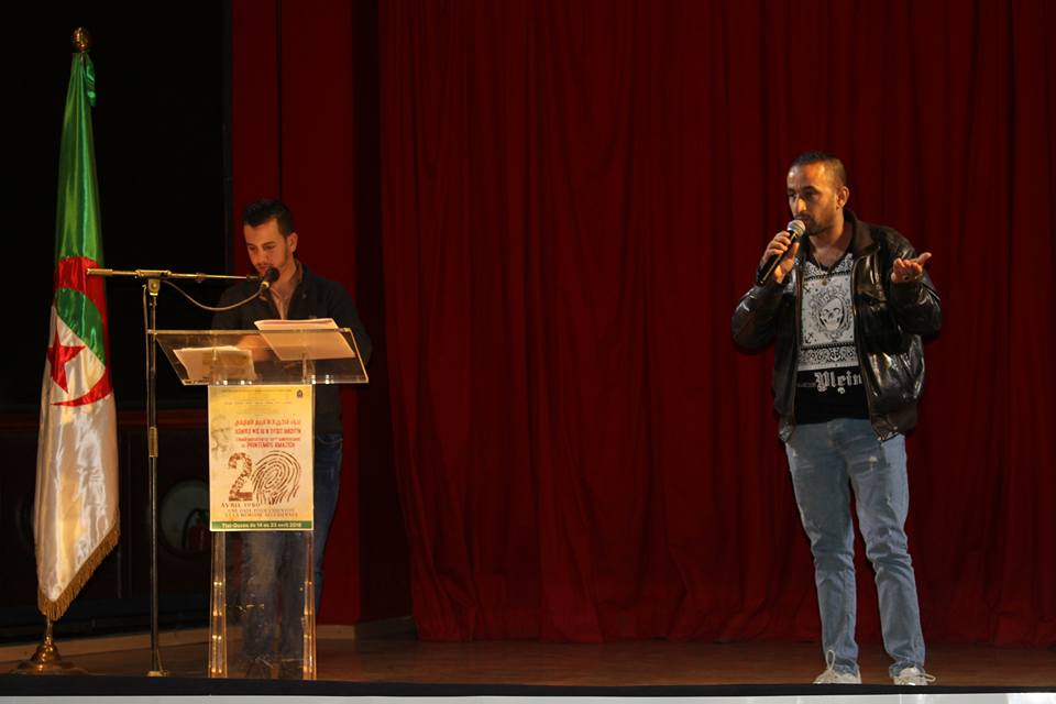 Ouverture du mois du patrimoine aujourd'hui à la maison de la culture Mouloud Mammeri.