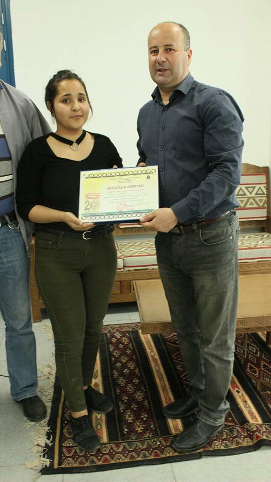 Journée mondiale du livre et des droits d'auteurs.