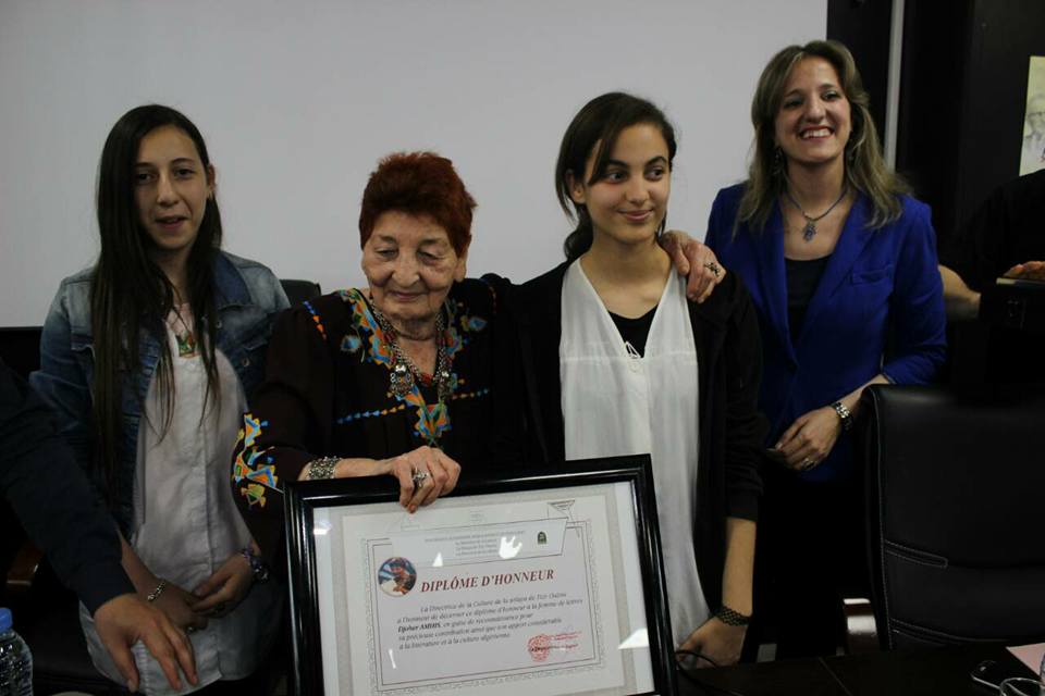 Journée mondiale du livre et des droits d'auteurs.