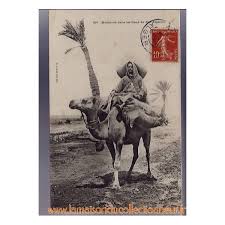 طابع الجزاءر