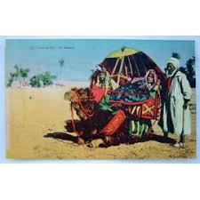 طابع الجزاءر