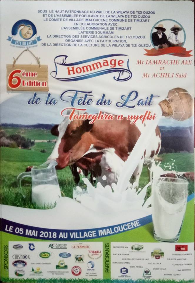 fête du lait 6eme édition