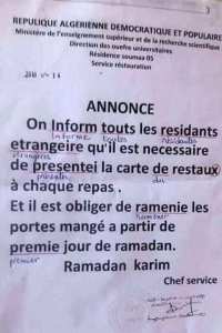 Quand l'université algérienne communique