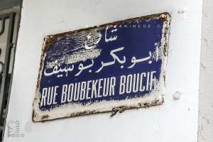 Pourquoi à Beni Saf on donne les prenoms de Boucif?