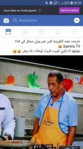 Qui est vraiment Ali Benchikh