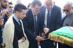 1er salon régional de l'étudiant Afaqoukoum.