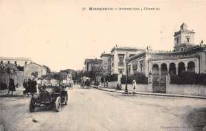Mostaganem : Avenue des 4 chemins