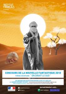 CONCOURS DE LA NOUVELLE FANTASTIQUE 2018