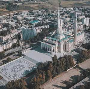 Constantine, de 2500  2500  années d'existence .