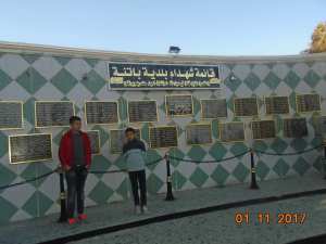 رسالة من جد الى حفيده يتمنى له التوفيق والنجاح في الحياة