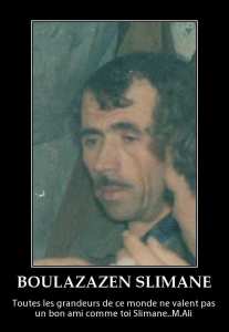 المرحوم الصديق سليمان بولزازن رحمة الله عليه