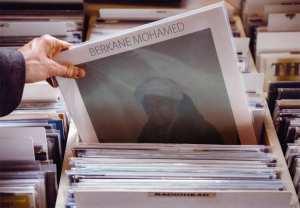 المجاهد بركان محمد او بلقاسم رحمة الله عليه