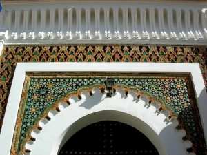 Le Musée de la Calligraphie Islamique de Tlemcen publie le 1er numéro d'une revue culturelle spécialisée...!