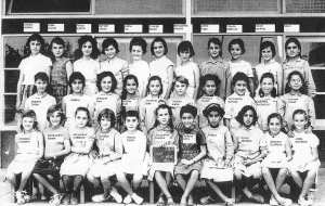 Ecole primaire CM2 a Maison Blanche Dar El Beida Alger