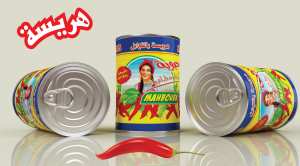 Harissa piments Algerie