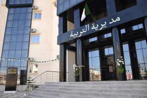 مديرية التربية لولاية تلمسان - Direction de l'éducation @EducationTlemcen