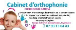 cabinet d'ortophonie et du psychologie a akbou