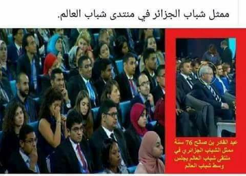 Abd el kader Bensalah au forum de la jeunesse mondial representant la jeunesse Aalgerienne