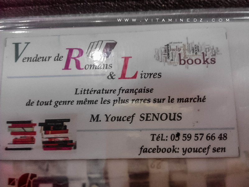 Youcef Snous, vente de livres