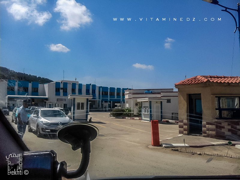 Poste frontalier Algérie-Tunisie El Aouinet non loin d'Oum Tboul