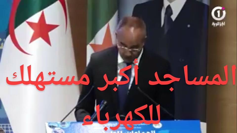 Bedoui choque tout le monde