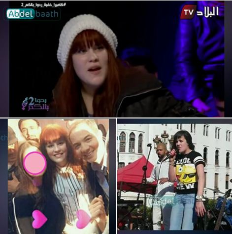 برعاية دائما وأبدا منتوجات كلشي مخدوم فهاذ لبلاد هاهي أبرز الممثلات المستعملات في عمليات الإستحمار للغاشي المقنعة بعنوان كاميرا كاشي