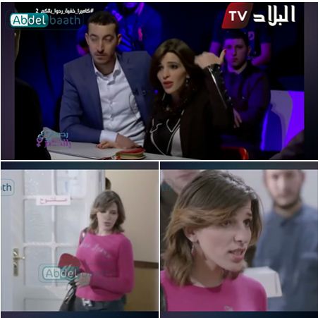 برعاية دائما وأبدا منتوجات كلشي مخدوم فهاذ لبلاد هاهي أبرز الممثلات المستعملات في عمليات الإستحمار للغاشي المقنعة بعنوان كاميرا كاشي ولك الله يا جزائر الممثلة سيك...لالالا نقلها أو نأراب خير الممثلة رقم سته