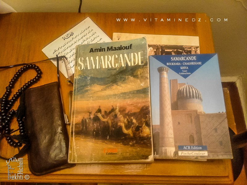 Mon prochain voyage ... Samarcande