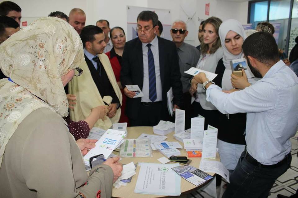 1er salon régional de l'étudiant Afaqoukoum.