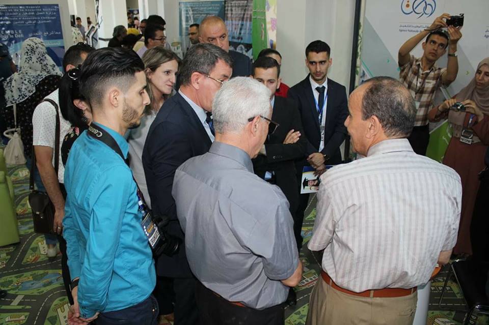 1er salon régional de l'étudiant Afaqoukoum.