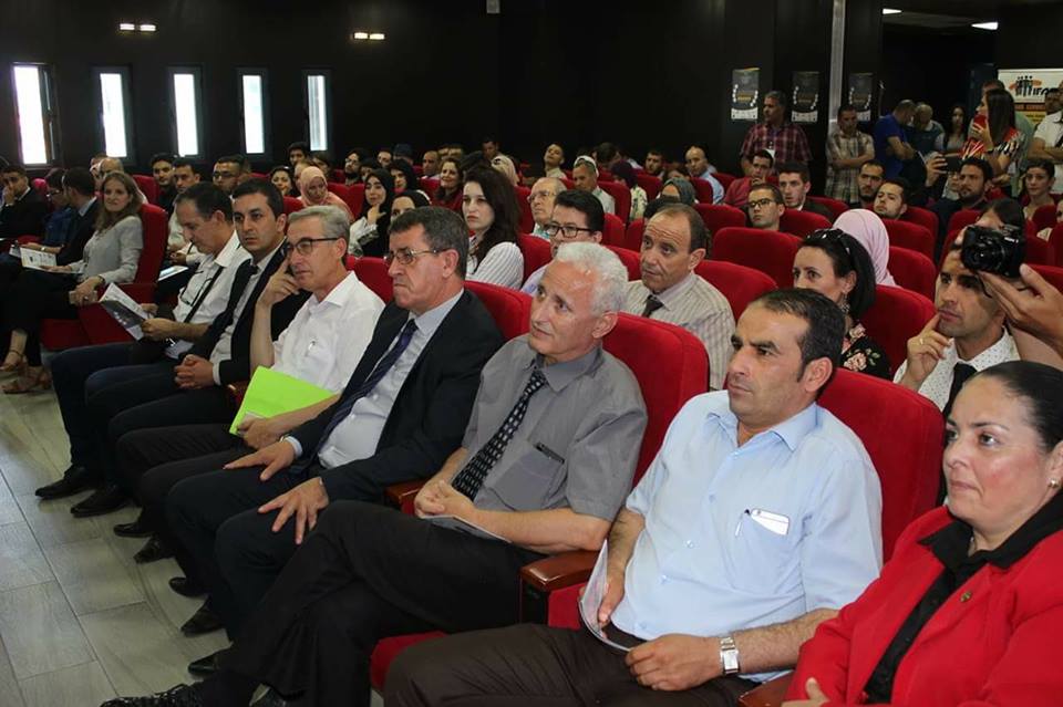 1er salon régional de l'étudiant Afaqoukoum.