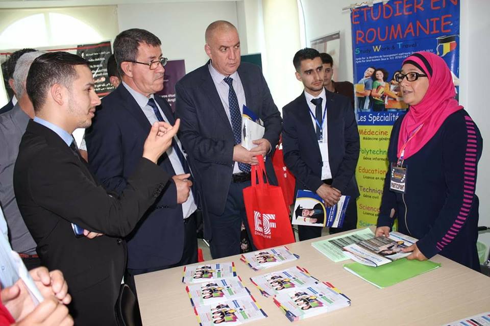 1er salon régional de l'étudiant Afaqoukoum.