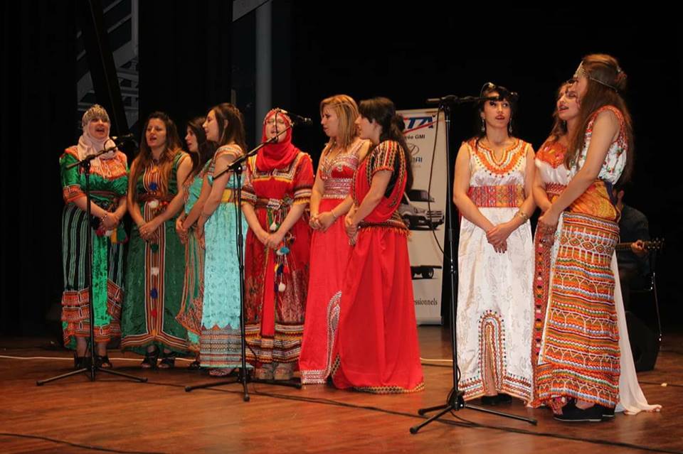 1er salon régional de l'étudiant Afaqoukoum.