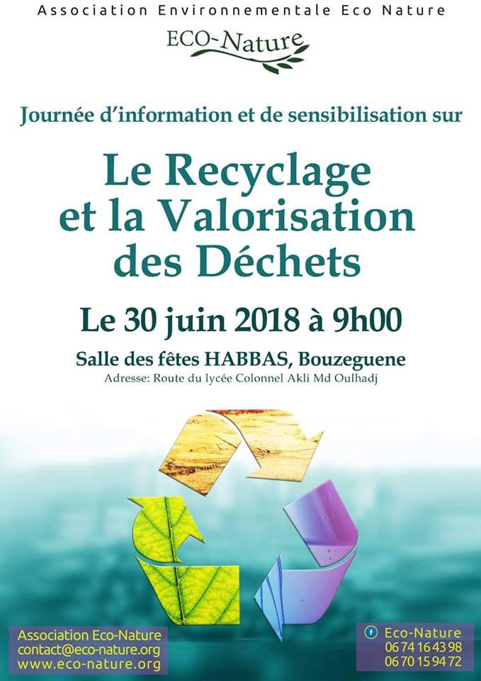 journée d'information sensibilisation sur « le recyclage et la valorisation des déchets »