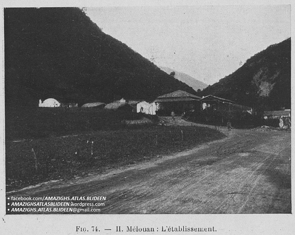 صور نادرة يعود تاريخها لعام 1911 اُلتقطت في ’’حَمَّامْ مَلْوَانْ