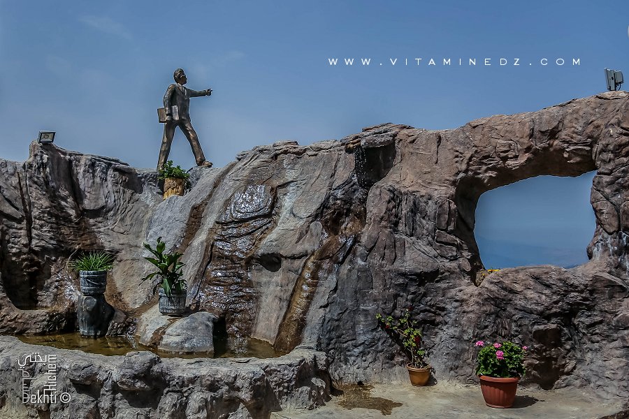 Place du village Tiferdoud, le plus haut de Kabylie