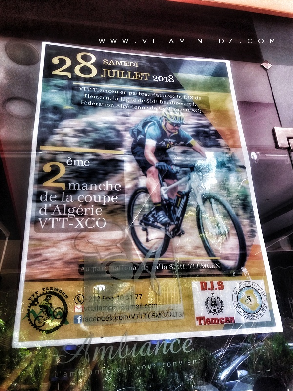 2ème Manche de la Coupe d'Algérie de VTT XCO