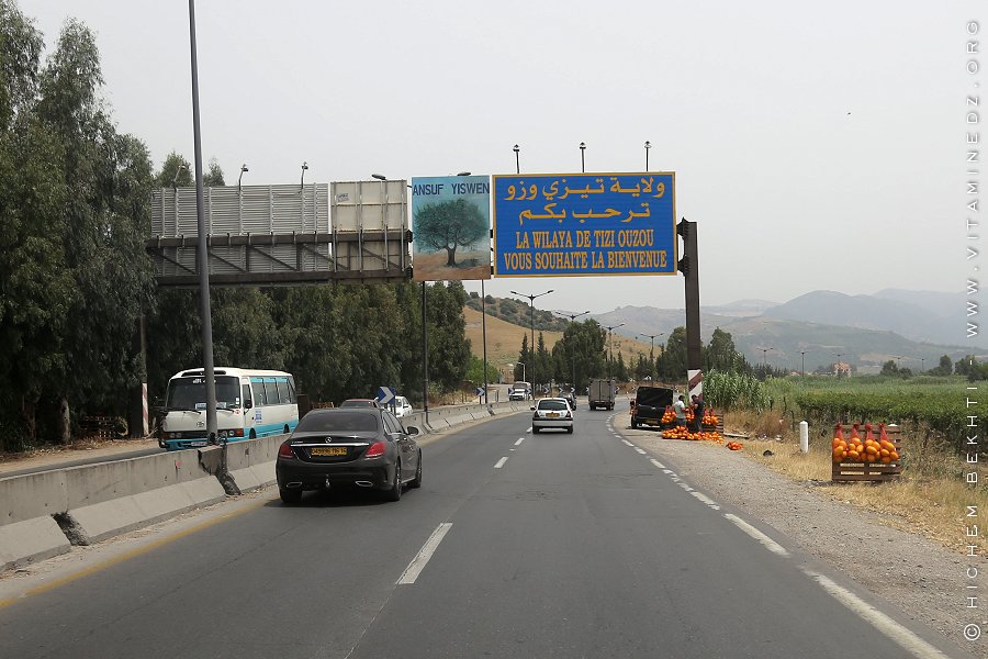 Entrée de la wilaya de Tizi Ouzou par l'autoroute venant De Boumerdes et Alger