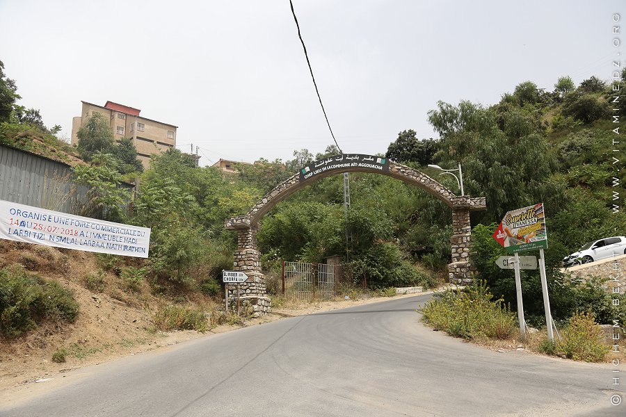 Entrée de Aït Aouggacha