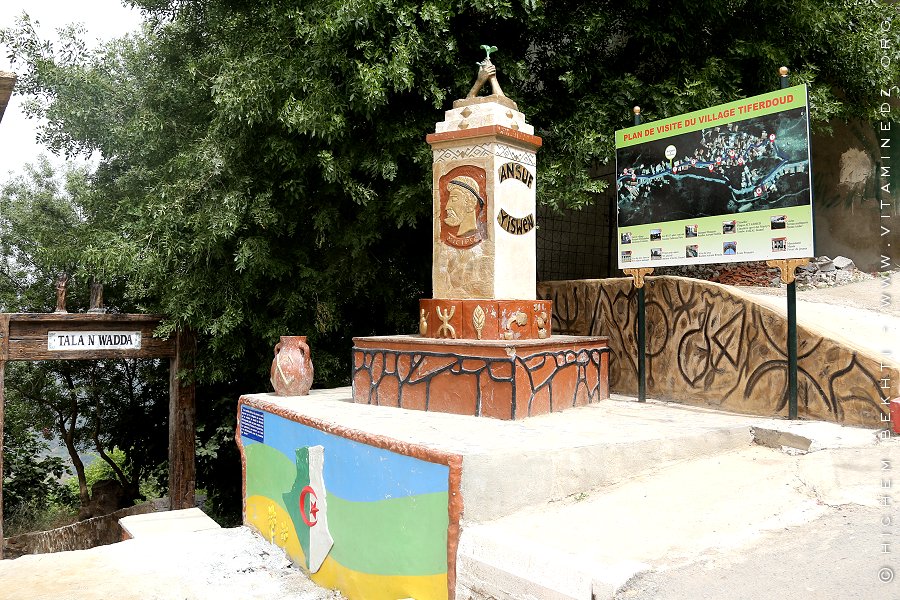 Entrée de Tiferdoud en Kabylie