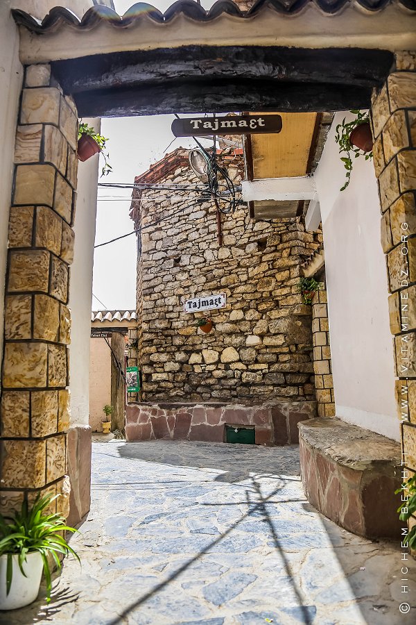 Ruelles propres et calmes de Tiferdoud (Kabylie)