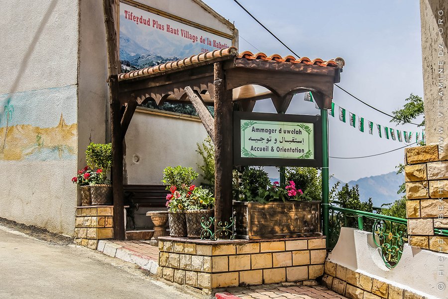 Accueil à l'entrée de Tiferdoud