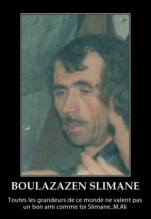 المرحوم الصديق سليمان بولزازن رحمة الله عليه